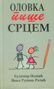 OLOVKA PIŠE SRCEM