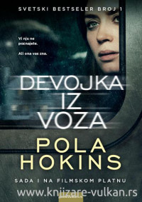 DEVOJKA IZ VOZA