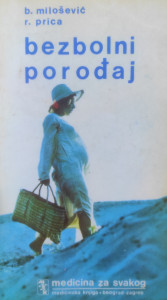 Bezbolni porođaj