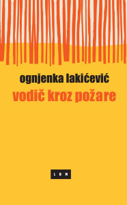 VODIČ KROZ POŽARE