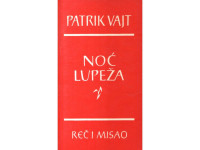 NOĆ LUPEŽA