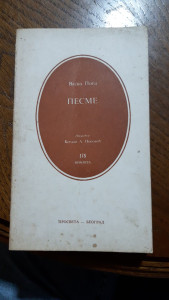 PESME