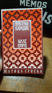 MALE PRIČE