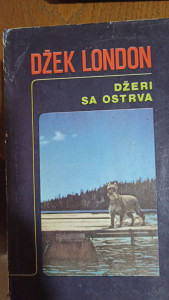 DŽERI SA OSTRVA
