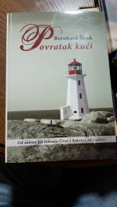 POVRATAK KUĆI