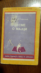 PESME O MAJCI