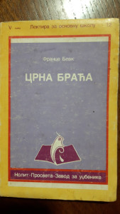 CRNA BRAĆA