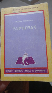 ĐURĐEVAK