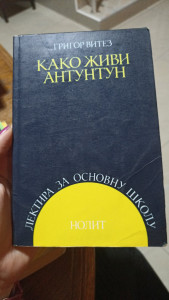 KAKO ŽIVI ANTUNTUN