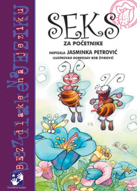 SEKS ZA POČETNIKE