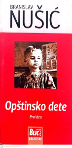 OPŠTINSKO DETE I